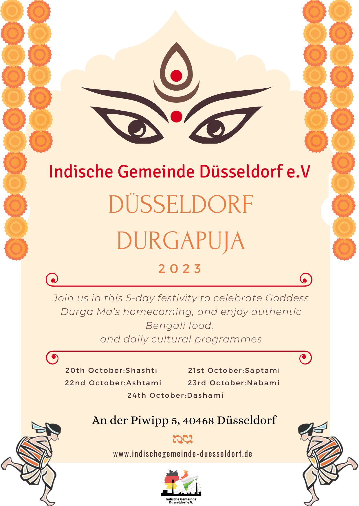 Durgotsav 2023
